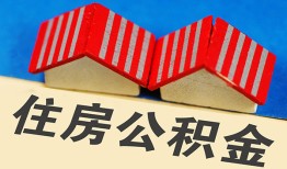 东莞急用抵押短借-东莞急用信用贷款办理-东莞急用民间借贷