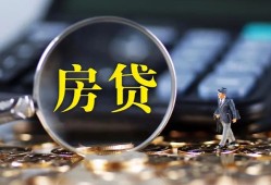 东莞急用应急贷款-东莞急用小额空放-东莞急用短借私人