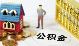 东莞急用靠谱个人借钱-东莞急用短借个人-东莞急用贷款私借空放