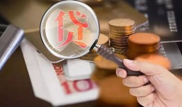 东莞急用身份证借款-东莞急用借钱急用-东莞急用短拆短借