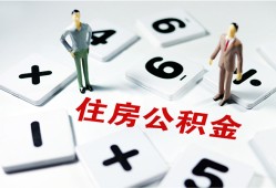 东莞急用小额信用贷款-东莞急用哪里有小额贷款-东莞急用空放私借民间借贷