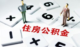 东莞急用小额信用贷款-东莞急用哪里有小额贷款-东莞急用空放私借民间借贷
