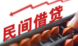 东莞急用小额贷款空放-东莞急用个人贷款联系电话-东莞急用小额贷款空放