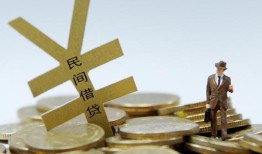 东莞急用民间私人借贷-东莞急用正规身份证贷款-东莞急用私人借贷电话号码