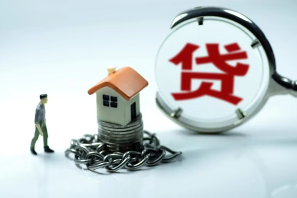 东莞急用线下贷款