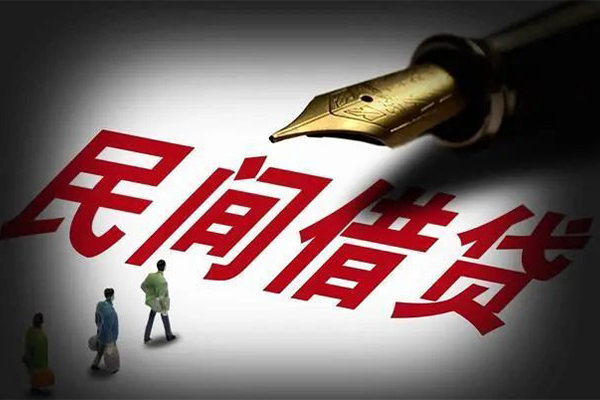东莞急用个人放贷