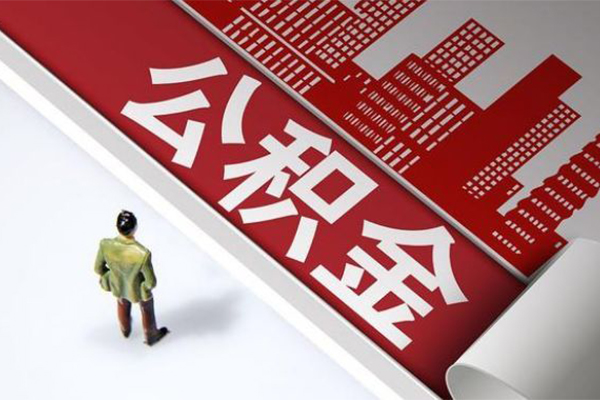 东莞急用民间私人借贷