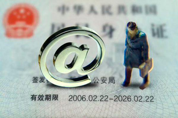 东莞急用个人贷款小额贷款