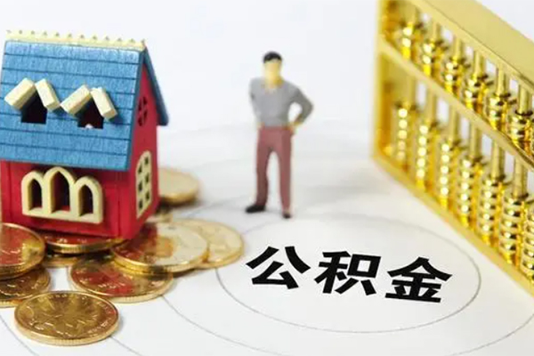 东莞急用私借空放短借