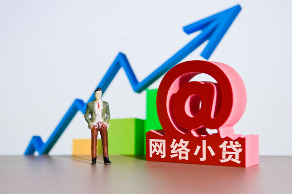 东莞急用私人正规借贷