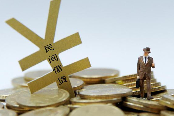 东莞急用小额贷款当天放款