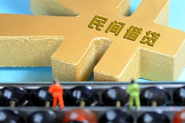 东莞急用信用贷款