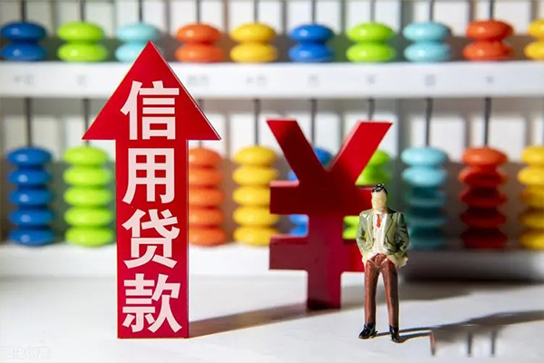 东莞急用急用钱找我