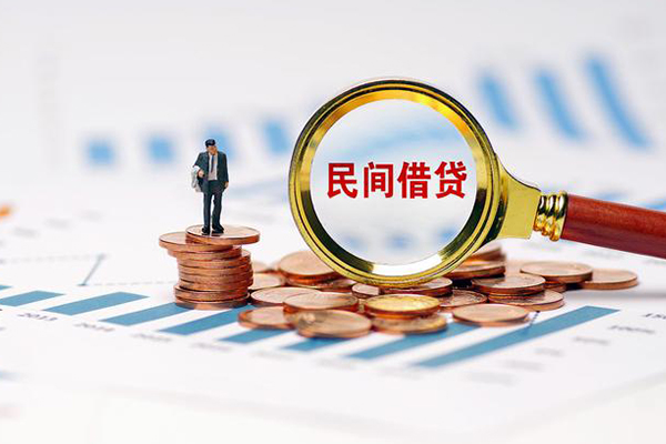 东莞急用正规短借