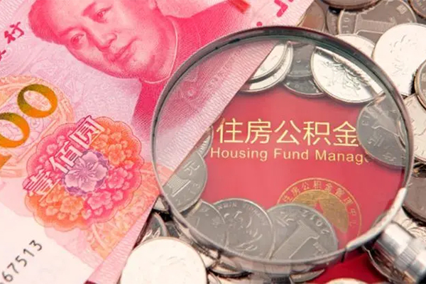 东莞急用小额空放