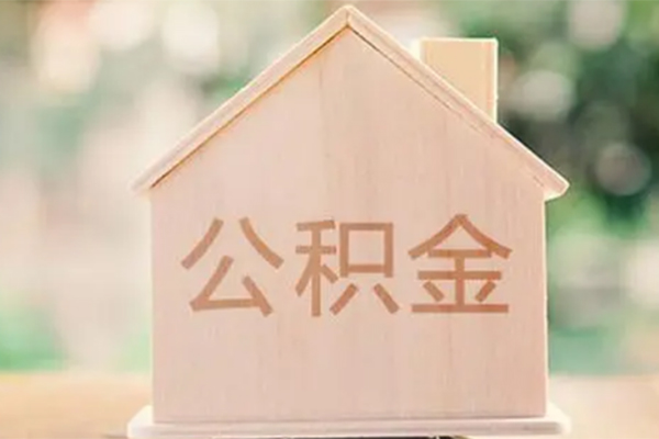 东莞急用借钱找谁