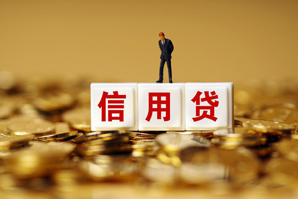 东莞急用哪有个人借贷