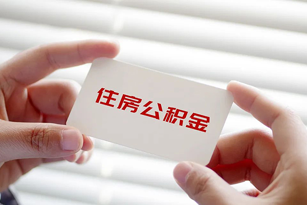 东莞急用小额贷款当天放款