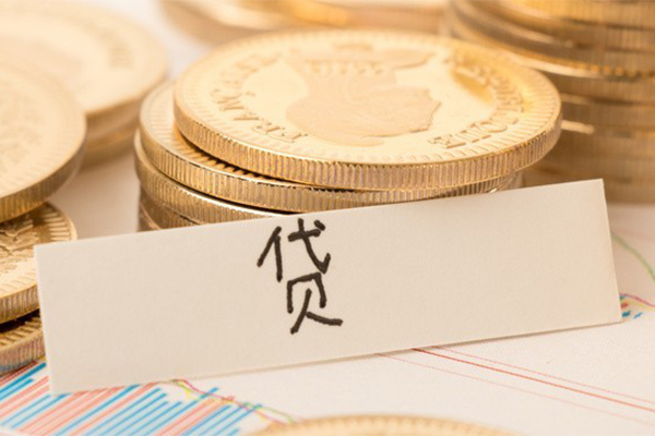 东莞急用民间无抵押借钱
