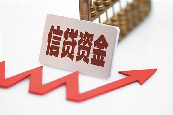 东莞急用大额短借