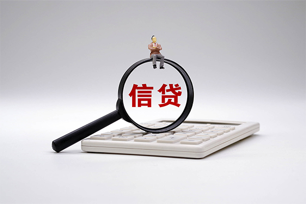 东莞急用私借空放不考察