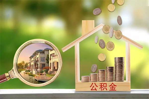 东莞急用民间小额借贷