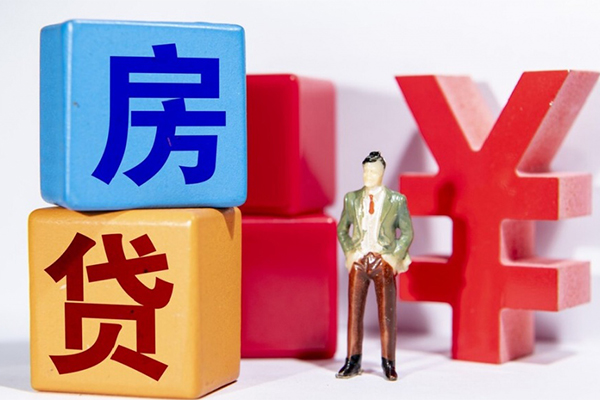 东莞急用民间借贷