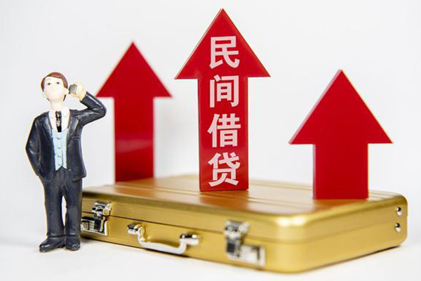 东莞急用用身份证借私借