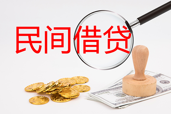 东莞急用短借公证