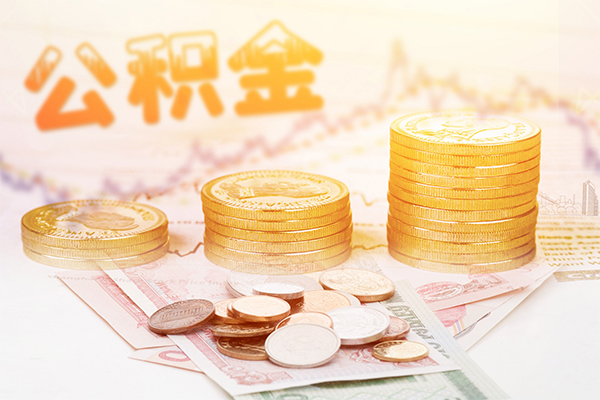 东莞急用私人借贷放款