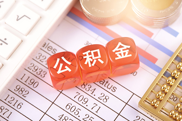 东莞急用借贷个人