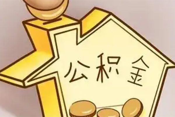 东莞急用身份证抵押贷款