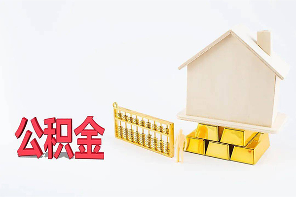 东莞急用贷款私借空放