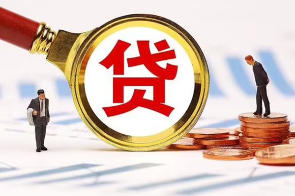 东莞急用小额空放