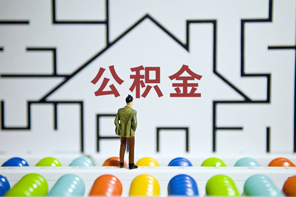 东莞急用贷款信用贷款