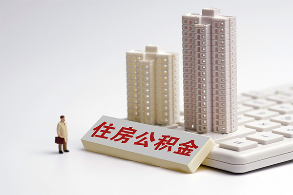 东莞急用哪里可以信用贷款