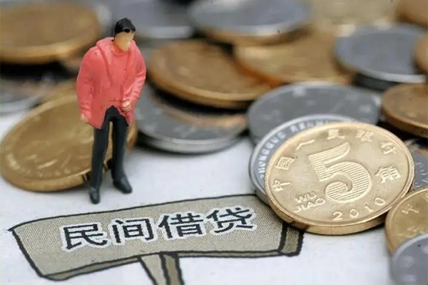 东莞急用私人私人借贷