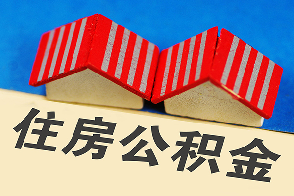 东莞急用抵押短借
