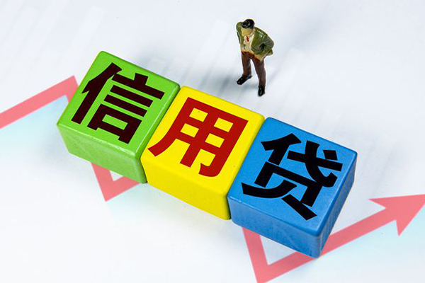 东莞急用短借费用