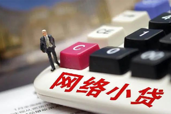 东莞急用私人私人借贷