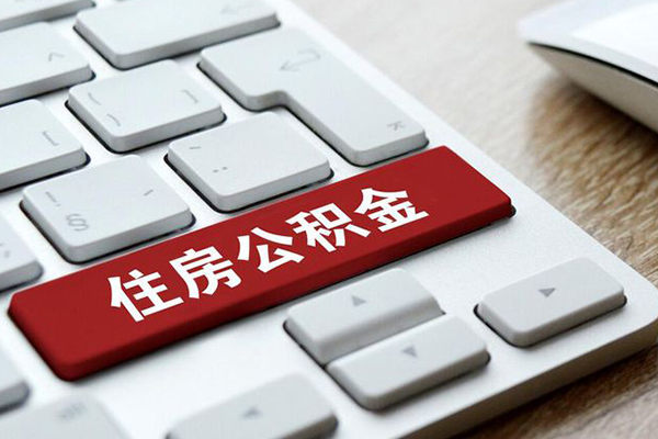 东莞急用私人空放借钱