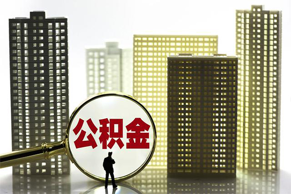 东莞急用借钱