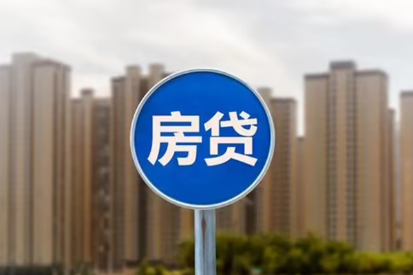 东莞急用短借