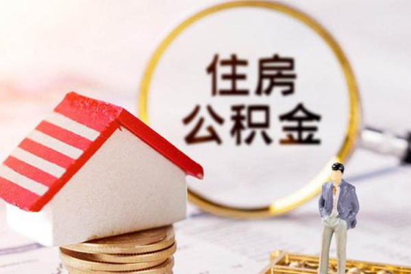 东莞急用私人借贷电话号码