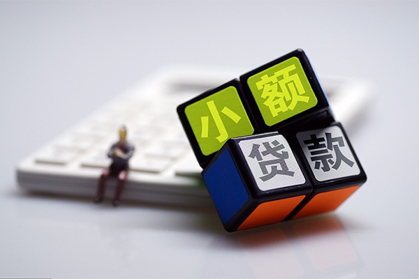 东莞急用私人身份证借私借