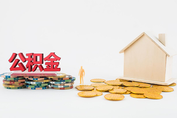 东莞急用个人短借