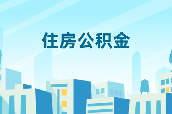 东莞急用本地私借
