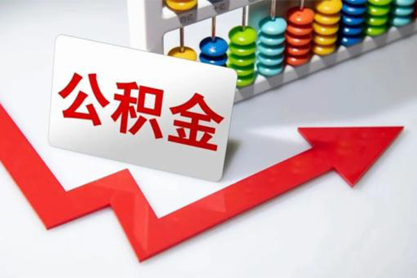 东莞急用个人小额贷款